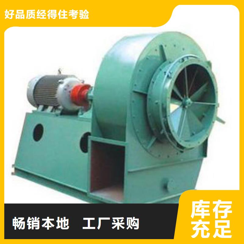 立通风机有限公司脱硝风机合作案例多