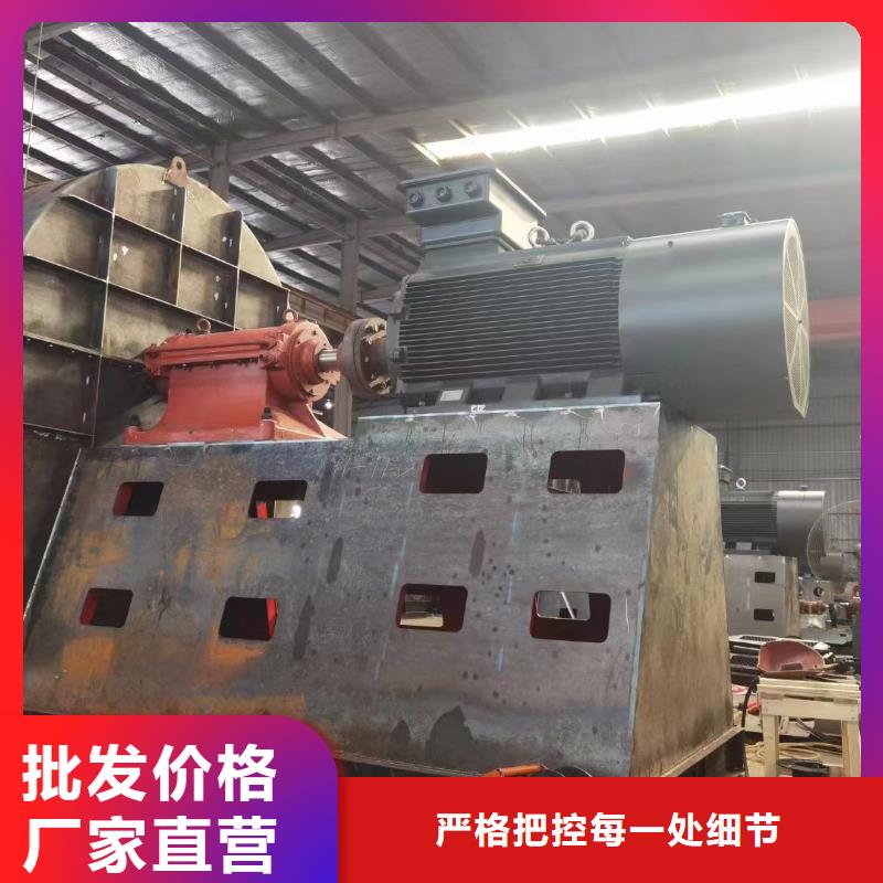 立通风机18953977205专业生产厂家