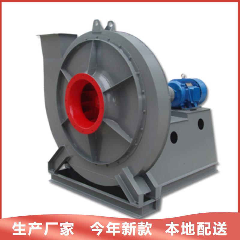 一次风机_欢迎致电