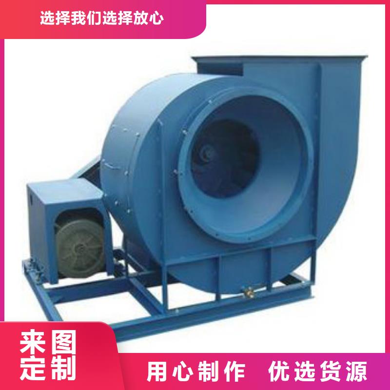 6-51离心通风机优质商家