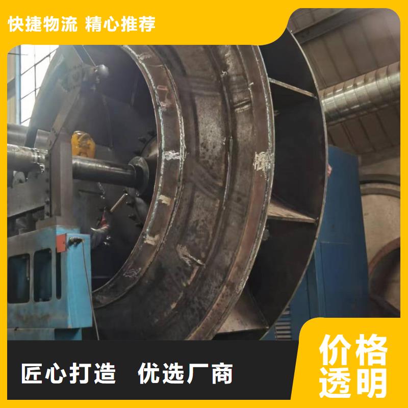 4-72离心通风机-一心为客户