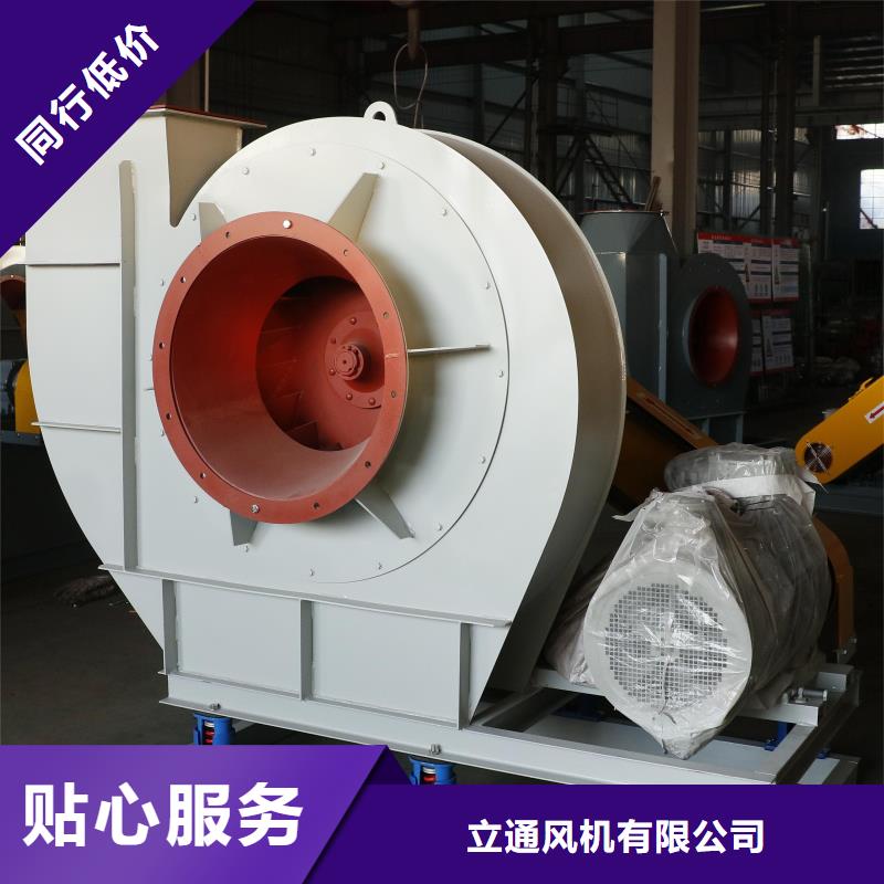 立通风机有限公司脱硝风机合作案例多