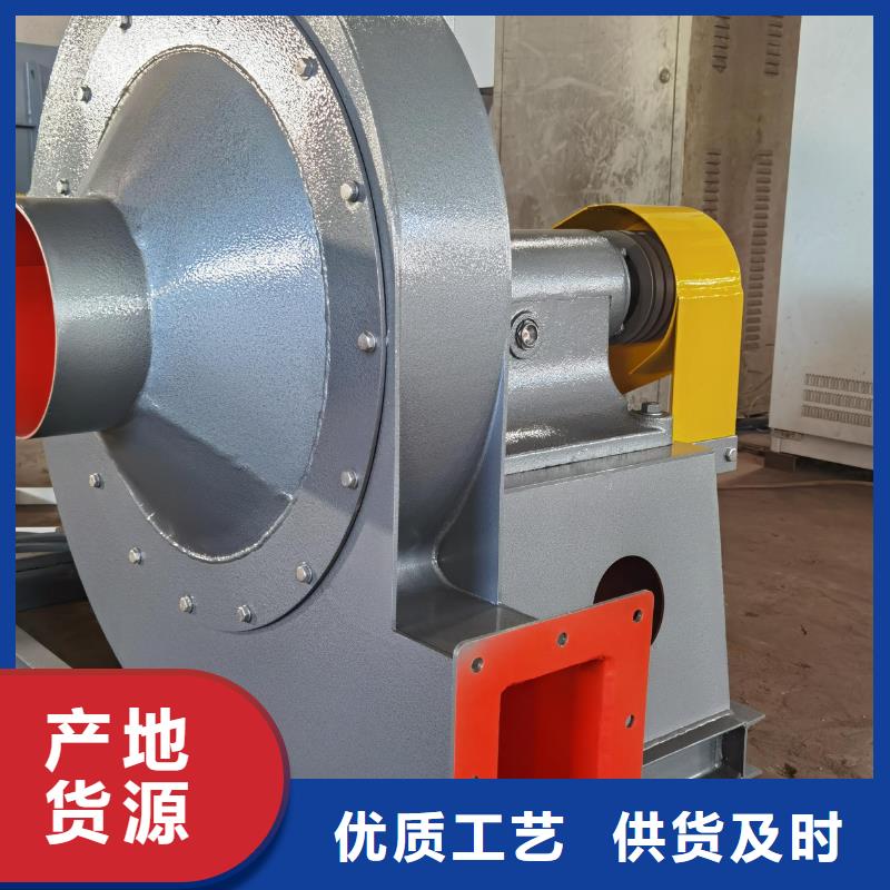 临沂风机质量稳妥