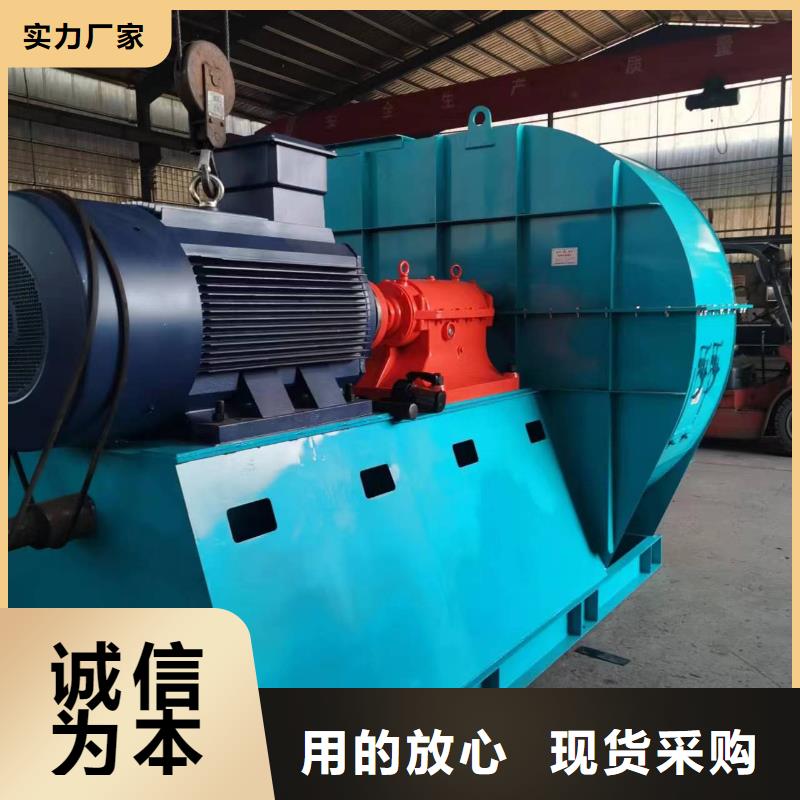 高压风机就近仓库发车