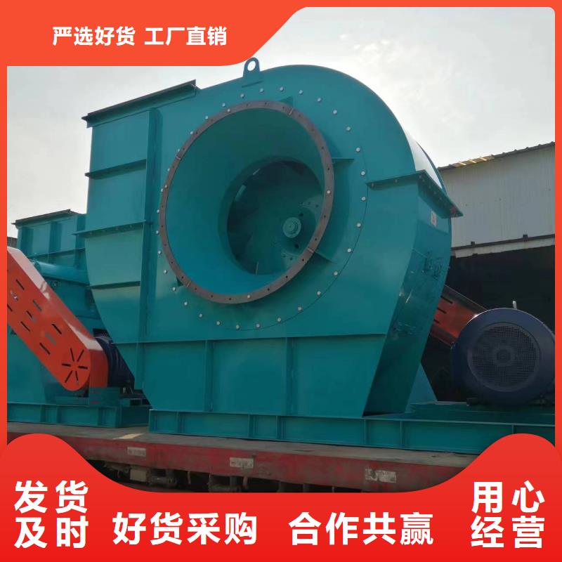 高温风机现货充足