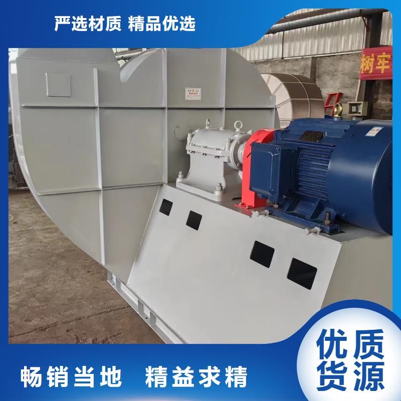 优质增压风机源头厂家