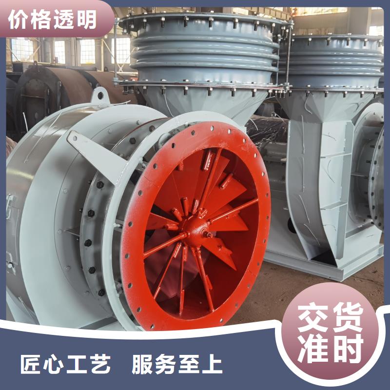 买地面清扫风机-现货充足有保障