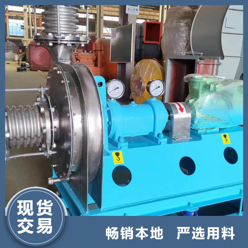 专业销售山东鼓风机-全国配送