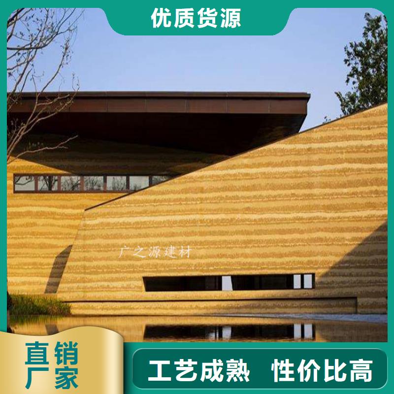 夯土漆稻草泥品类齐全