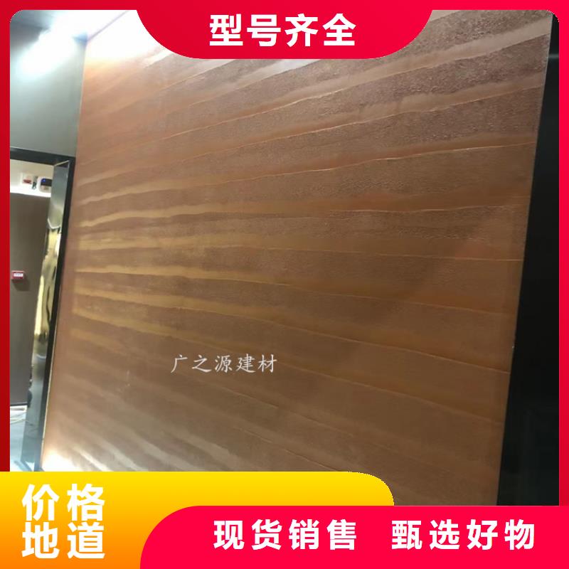 夯土漆稻草泥品类齐全