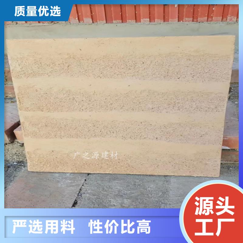 夯土漆艺术涂料雅晶石贴心服务