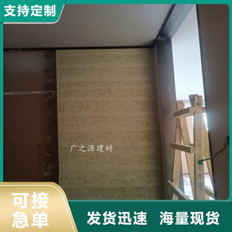 夯土漆稻草泥品类齐全