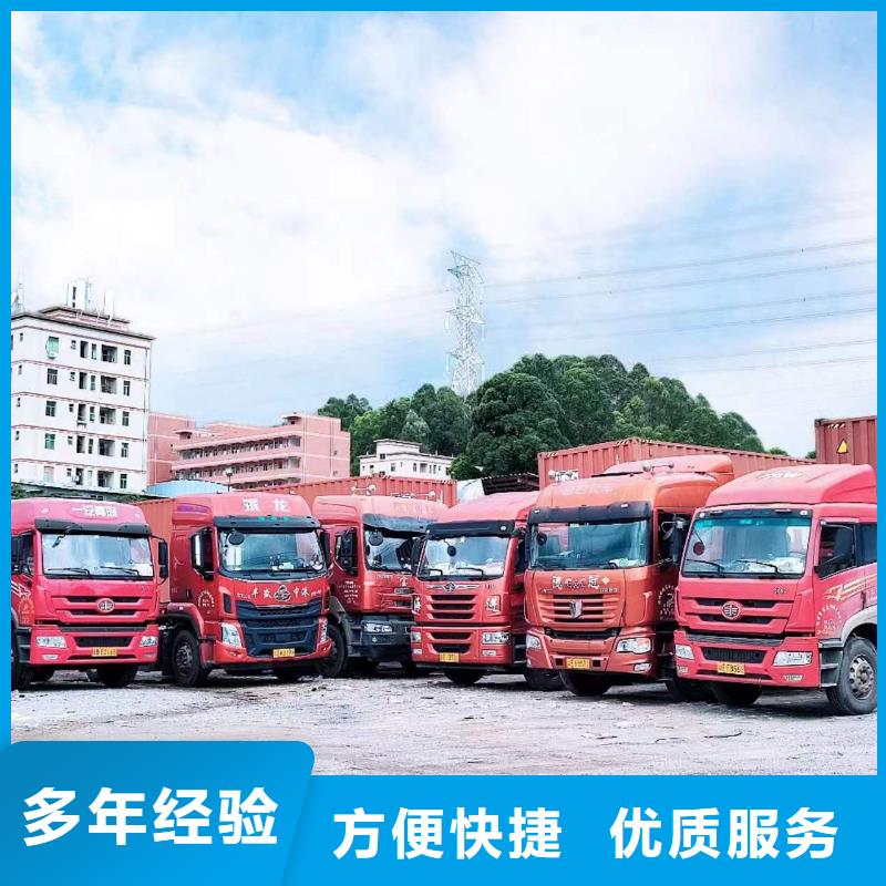 半挂车培训【右侧倒车】承接