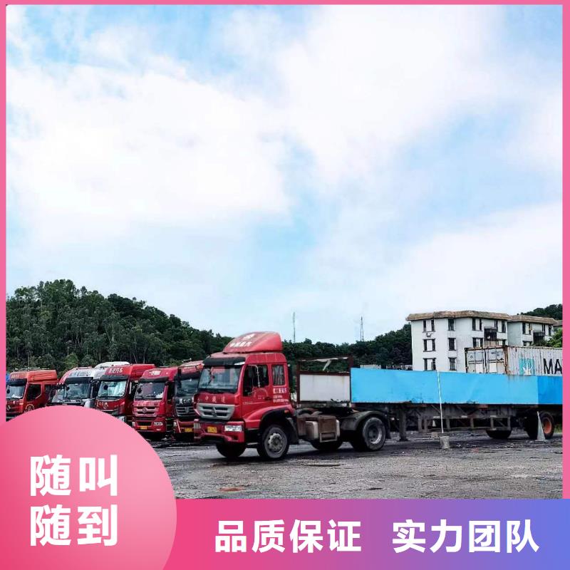半挂车培训【右侧倒车】承接