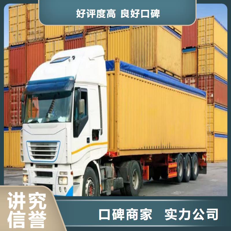 半挂车培训【右侧倒车】承接