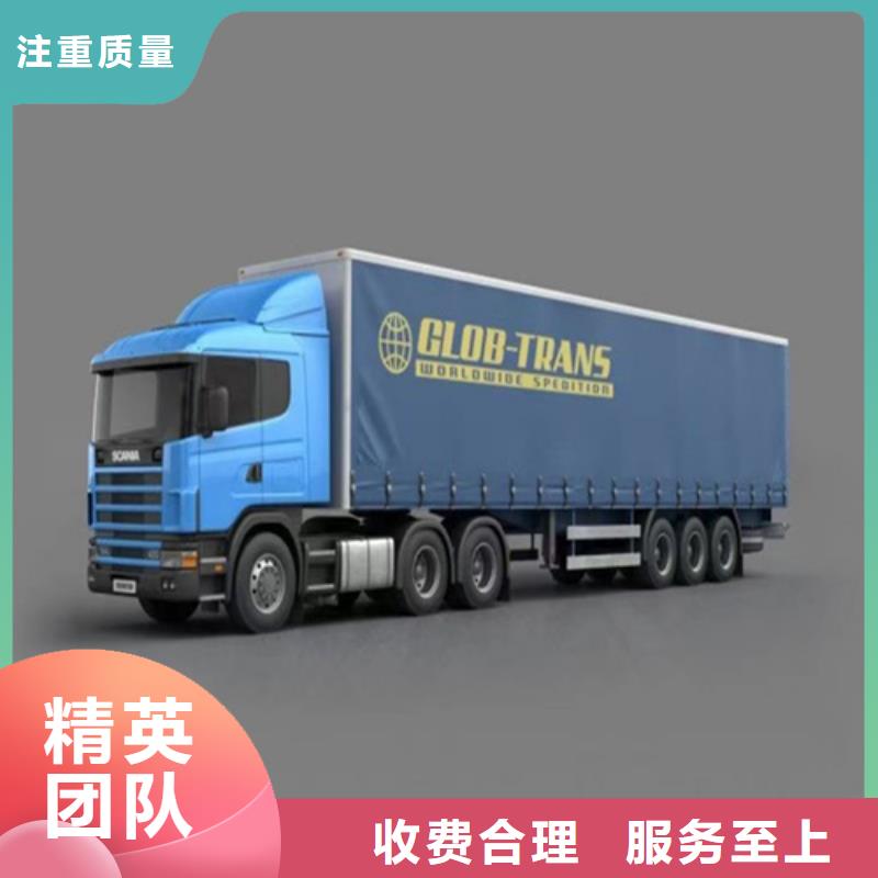 半挂车培训【右侧倒车】承接