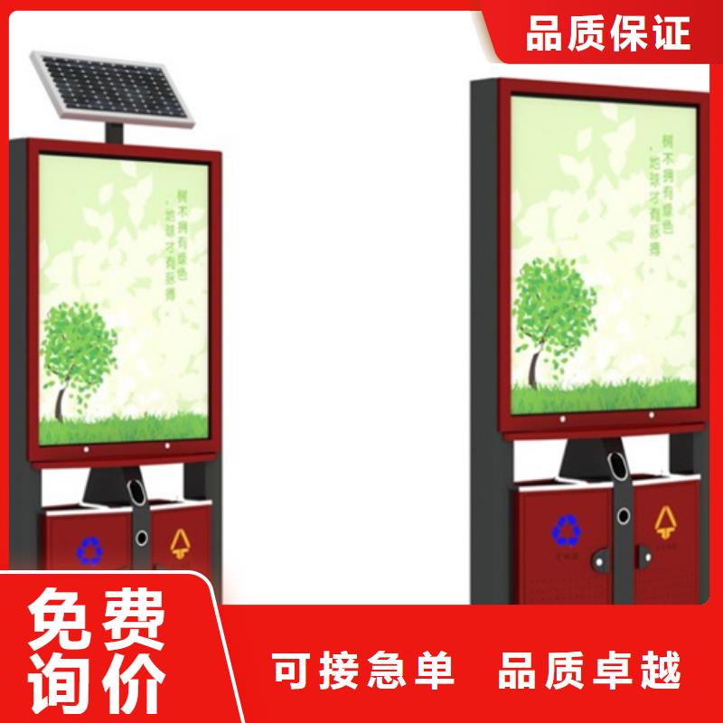 广告垃圾箱多年行业积累