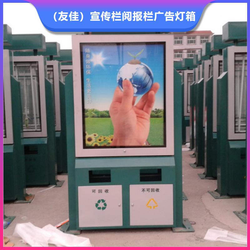 广告垃圾箱多年行业积累