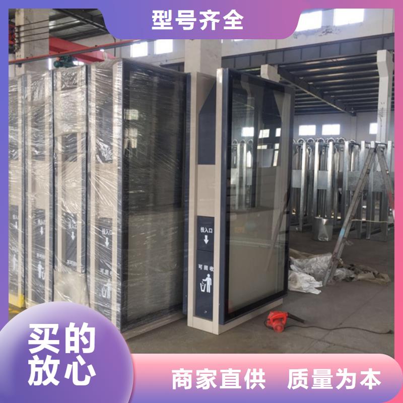 广告垃圾箱多年行业积累
