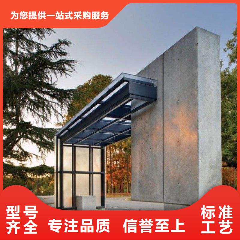 候车亭【户外广告牌】详细参数