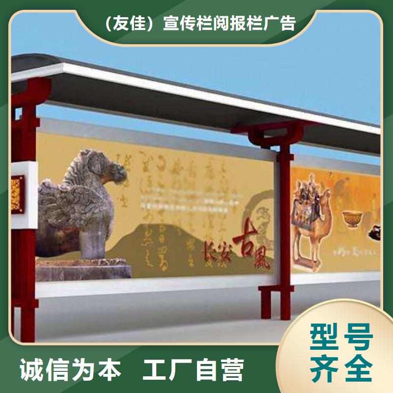 候车亭仿古候车亭不只是质量好