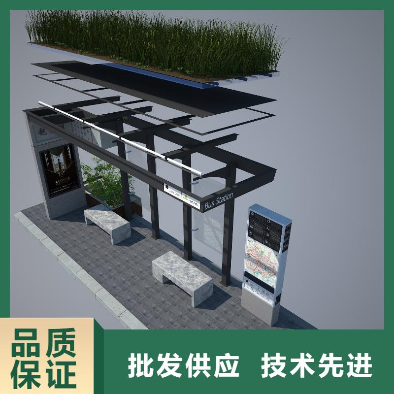 【候车亭】经典候车亭好产品价格低