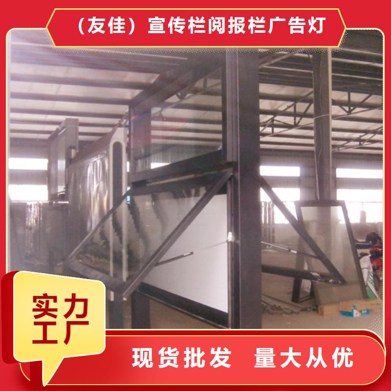 阅报栏_仿古候车亭好产品有口碑