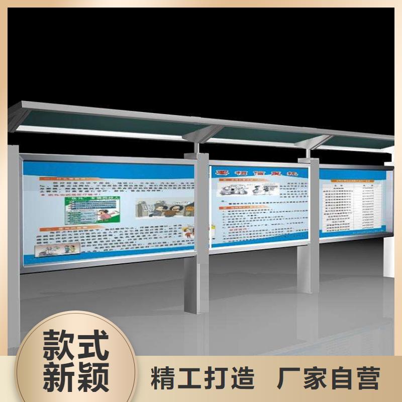 阅报栏【超薄灯箱】实力工厂