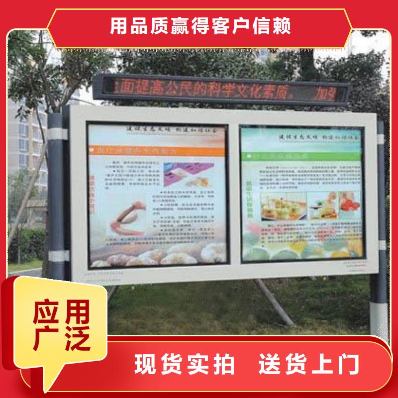 阅报栏【超薄灯箱】实力工厂