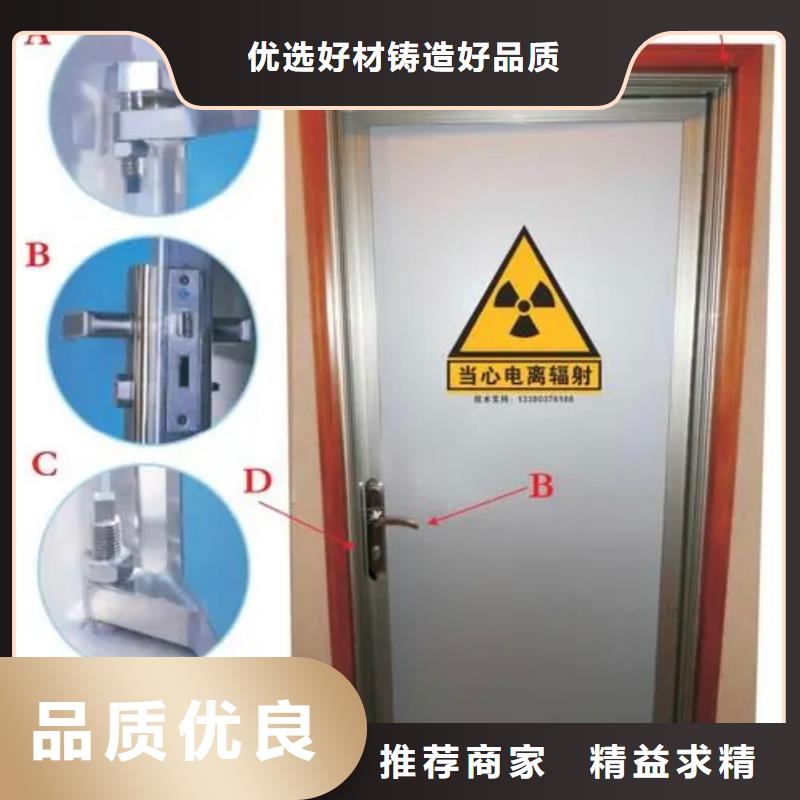 铅门_铅箱定制一站式采购商家