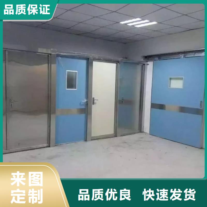 铅门铅门定制厂家实力大