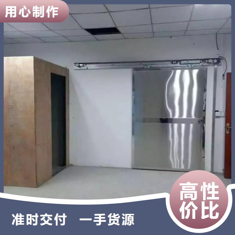 铅门牙科防辐射门大库存无缺货危机