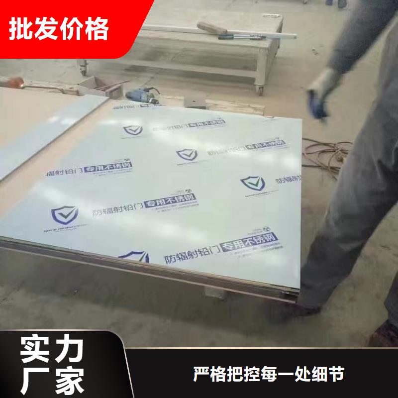 铅门_铅玻璃厂家好品质经得住考验