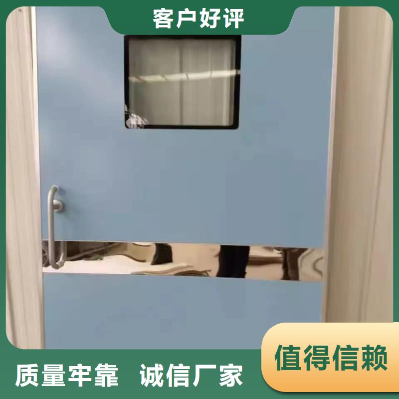 铅门口腔铅门当地厂家值得信赖