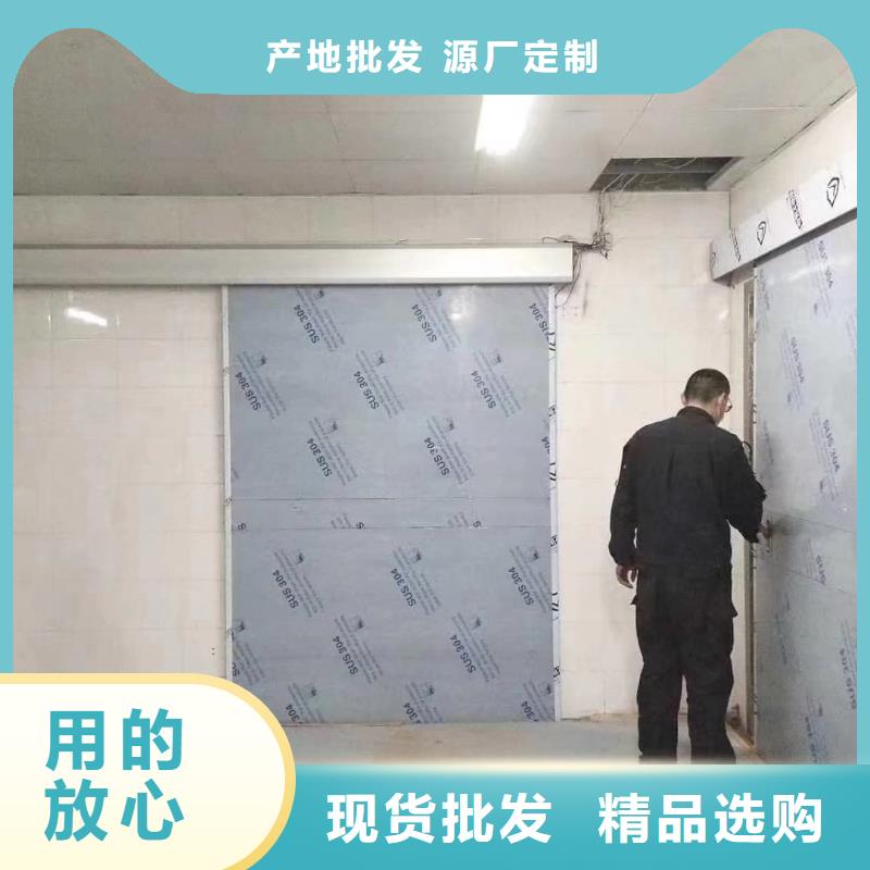 铅门牙科防辐射门大库存无缺货危机
