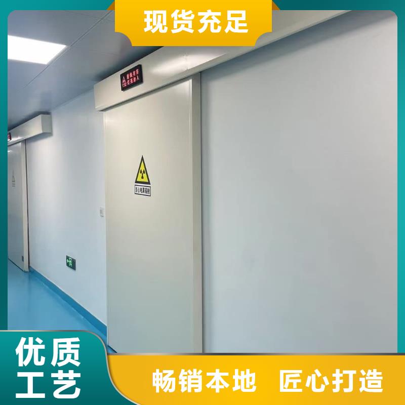 铅门射线铅门一对一为您服务
