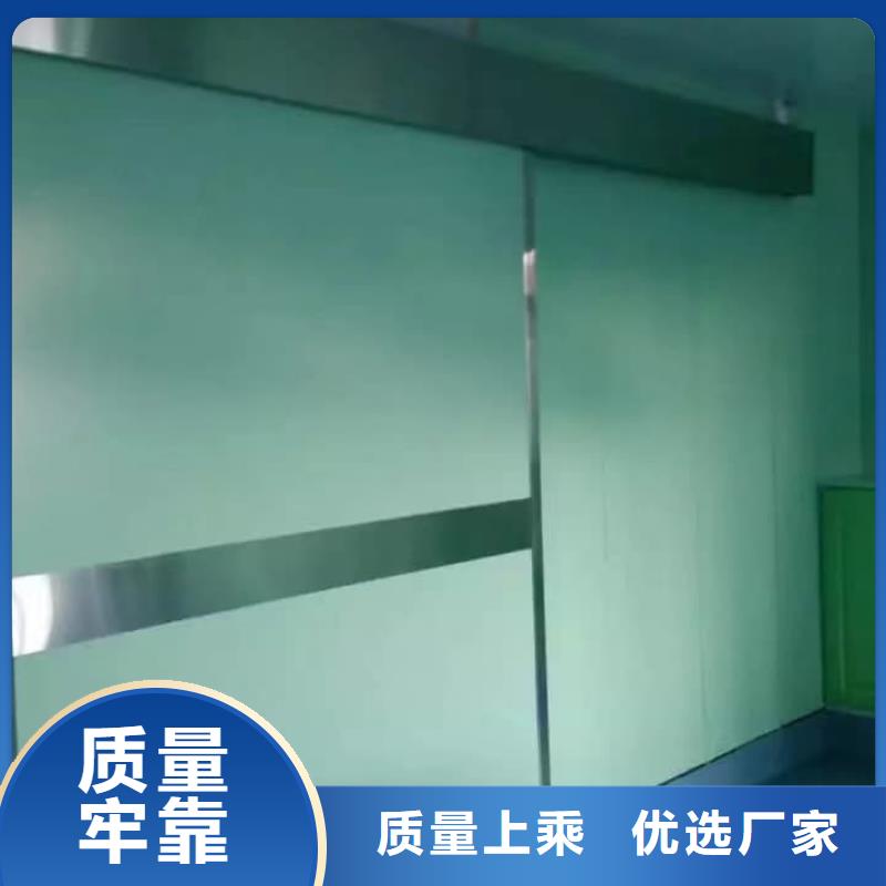 铅门_铅防护门免费询价