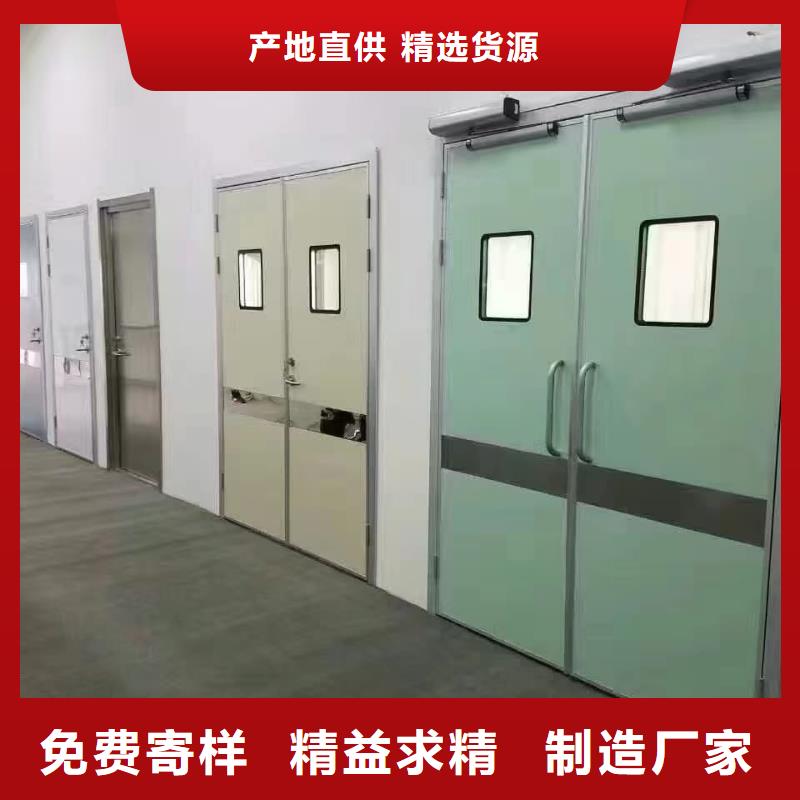铅门牙科防辐射门货源足质量好