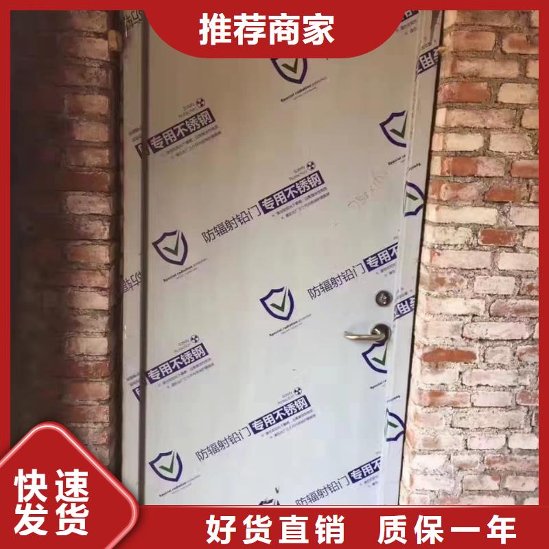 铅门-医用防辐射门价格实惠