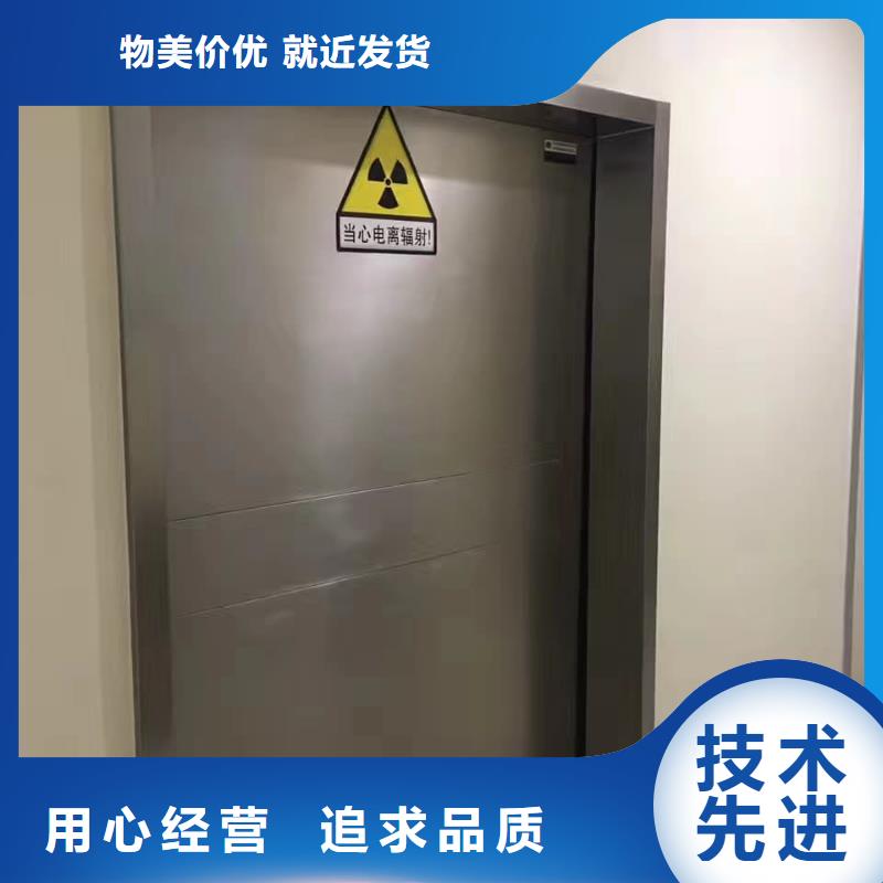 铅门工业探伤铅门按需定制