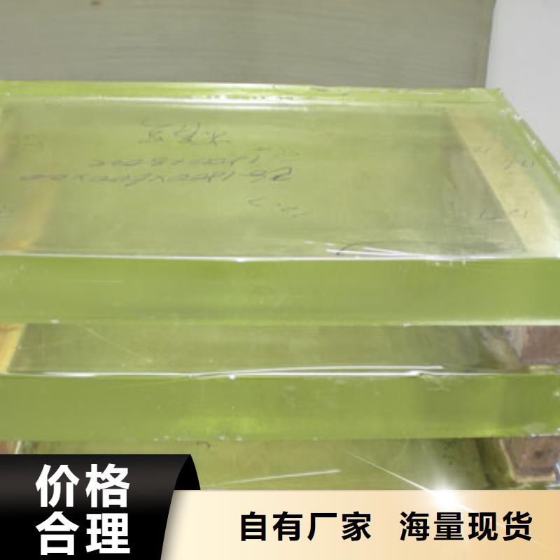 铅玻璃铅箱定制讲信誉保质量
