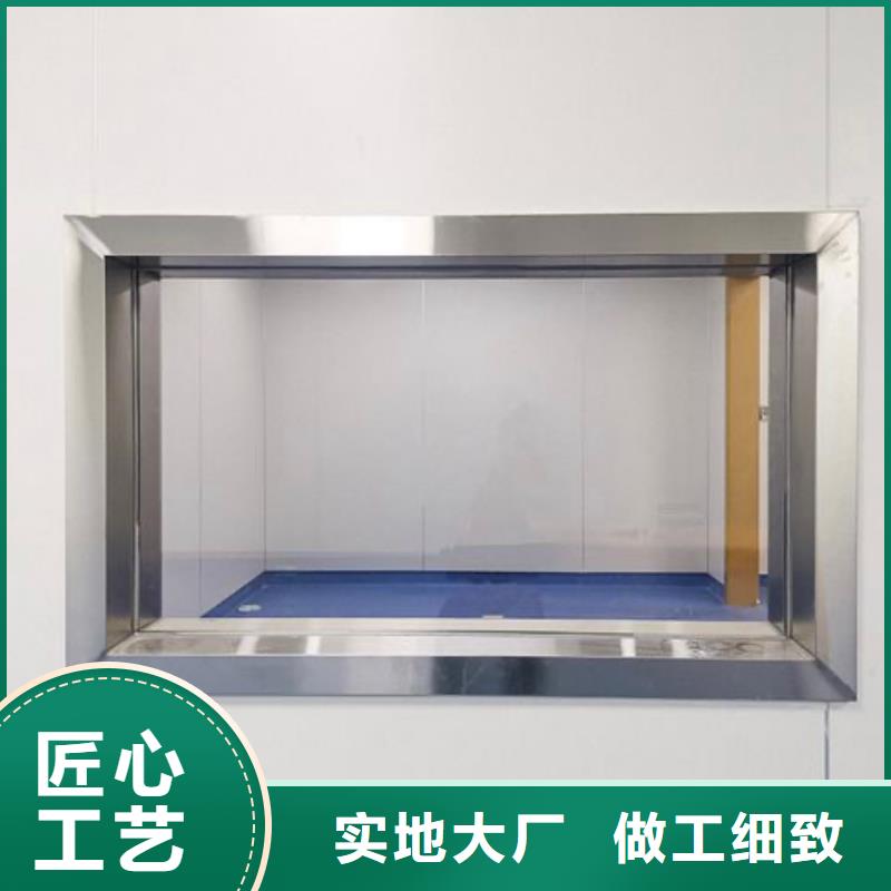 铅玻璃【电动射线防护门】懂您所需
