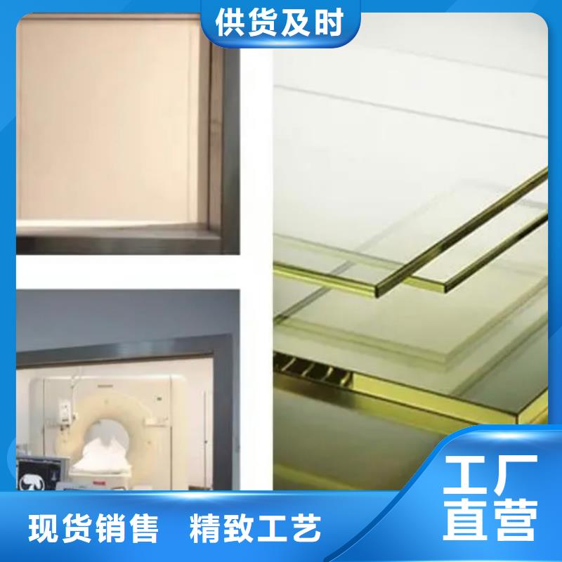 铅玻璃铅箱定制讲信誉保质量