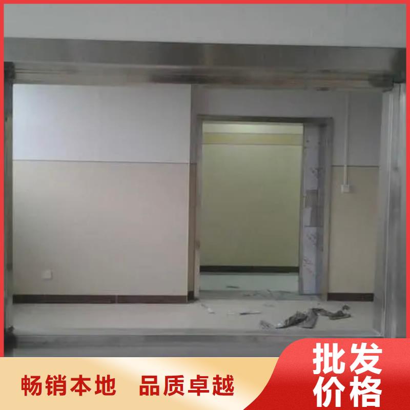 铅玻璃铅箱定制讲信誉保质量