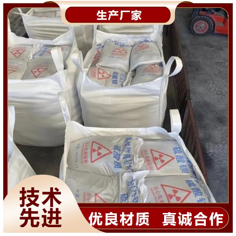 硫酸钡工业用硫酸钡工厂价格