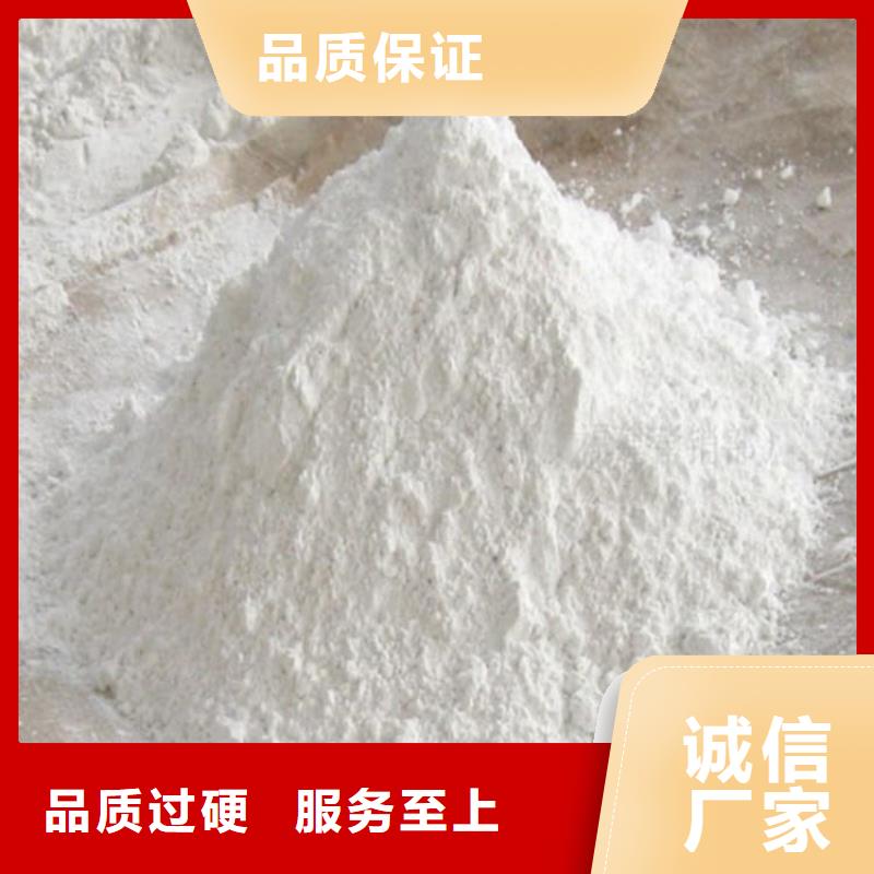 硫酸钡-牙科墙体防护钡砂种类丰富