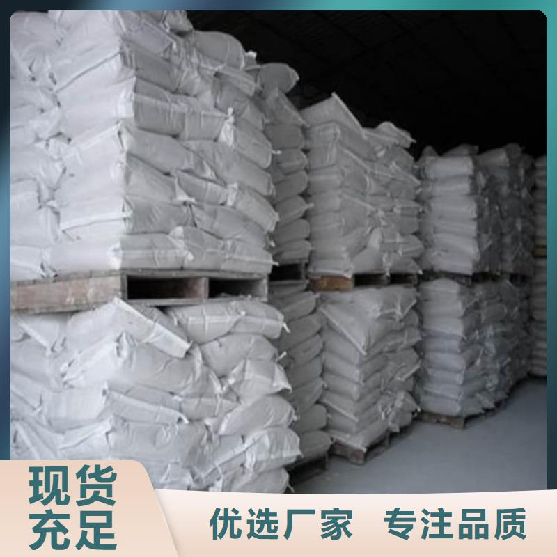 硫酸钡工业硫酸钡质检合格发货