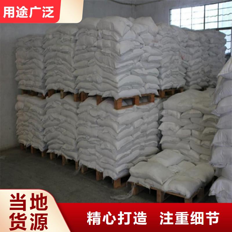 硫酸钡墙体防辐射水泥现货实拍