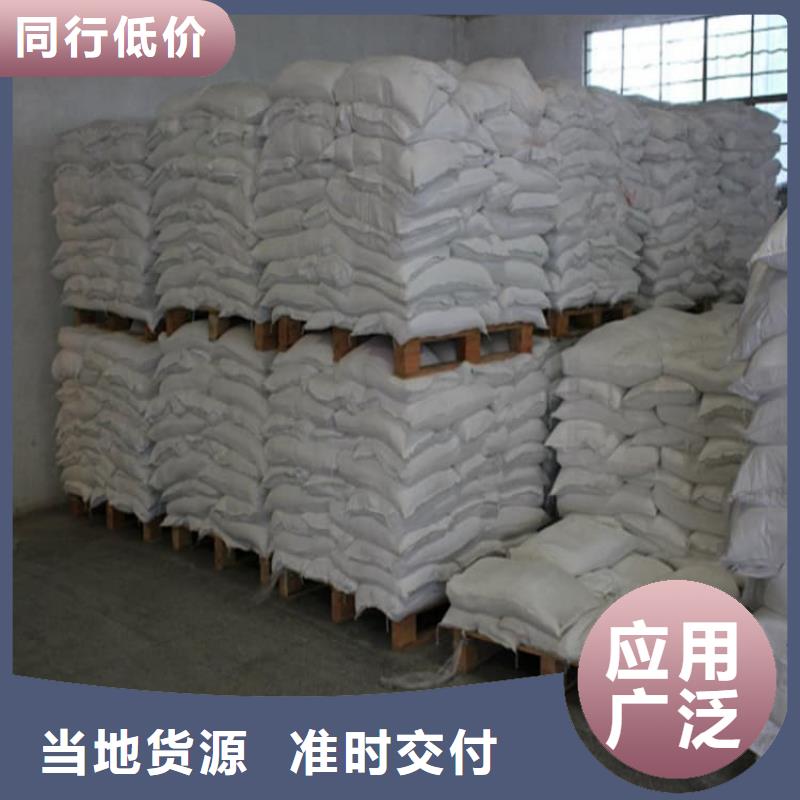 硫酸钡硫酸钡粉保质保量