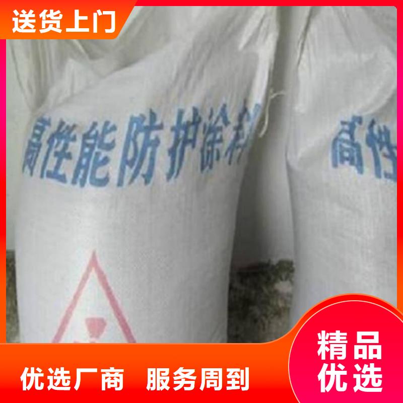 硫酸钡硫酸钡防辐射厂家实力大